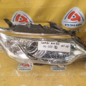 Фара Toyota 06-250 прав Camry AVV50 '2014-2017