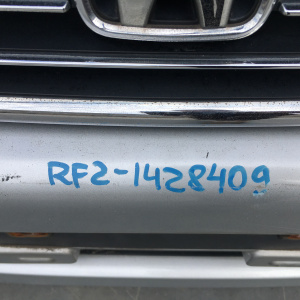 Ноускат Honda Stepwgn RF2 '1999-2001 a/t ф. P0517