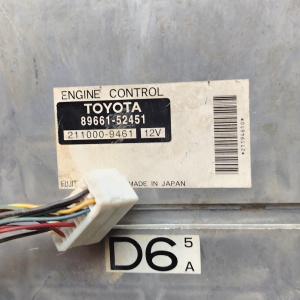 Коса ДВС Toyota 1NZ Probox NCP51 2WD a/t U340E  9к.+  компьютер  89661-52451 89661-52480