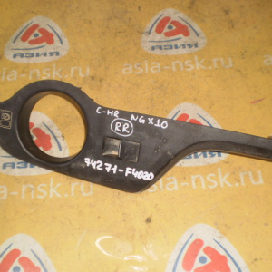 Пульт стеклоподъемника Toyota C-HR NGX10 '2016-2023 зад, прав 74271-F4020