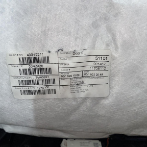Обшивка двери BMW X7 '2022 G07 перед, лев
