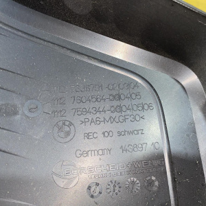 Накладка декоративная на двс BMW N20B20B 3-Series F34 '2013 (сломано одно крепление, царапины) 11127604564