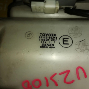 Корпус печки TOYOTA UZJ100 Land Cruiser R Дополнительная печка салона (задняя) в сборе 87110-60241