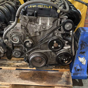 Двигатель Mazda L5-VE-10551684