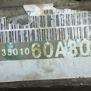 АКПП Toyota/Lexus 2UZ 3501060A30 4WD A750F 15 конт. ДЕФЕКТ РАЗЪЁМА НА ГИДРОБЛОК Land Cruiser#GX470 UZJ100/UZJ120 '11.2003-
