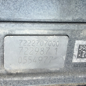 АКПП Infiniti 274A 722987 2WD Q50 V37