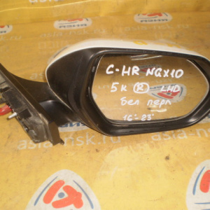 Зеркало Toyota C-HR NGX10 '2016-2023 LHD (5 контактов) прав 87910-10851