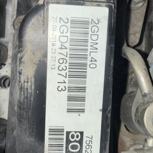 Двигатель Toyota 2GD-FTV-4763713 Hilux Pick Up GUN125 '2019-