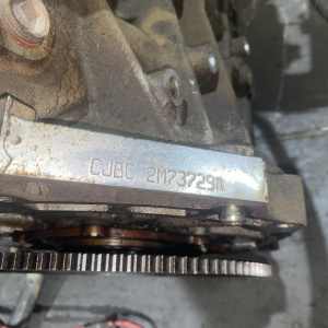Двигатель Ford Mondeo 3 CJBC-2M73729 2.0L Duratec He (145PS) AT GE/B4Y/B5Y/BWY '2002