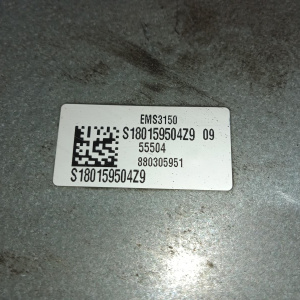 Блок управления двс Renault Captur J87/X98 H5FT/H5FD403 '2018 1.2L Turbo 6-робот 237105171R