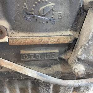 Двигатель Mercedes 190 M103E26/103.942-12043954 2.6L AT W201