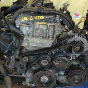 Двигатель Toyota 2AZ-1347288 2WD/4WD пробег 90т.км Camry/Estima/Alphard ANH10