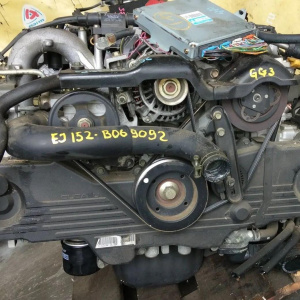 Двигатель Subaru EJ152-B069092 ЕГР В СБОРЕ ПРОБЕГ 48 т.км Impreza GG3-003116 '2006-