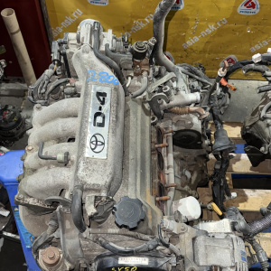 Двигатель Toyota 3S-FSE-7551913 тнвд 23100-74040 Vista Ardeo/Nadia SV50