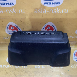 Накладка декоративная на двс Audi BAR Q7 4LB '2007 V8-4.2 FSI спереди 079103927K