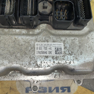Блок управления двс BMW 3-Series F30 N20B20B '2014 MEVD172P 12148631725