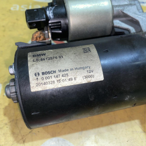 Стартер BMW N20B20B 3-Series F30 '2014 0001147425 12418612576