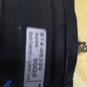 Главный тормозной цилиндр Suzuki HT51S Swift +вакуумник 874-08320
