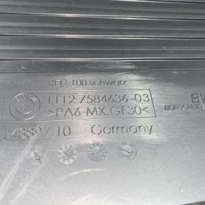 Накладка декоративная на двс BMW N52N 5-Series F10 '2011 11127584636