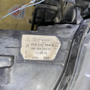 Ноускат Audi A6 C6/4F2/4F5 AUK '2008 ФАРЫ 2010 год, парктроники