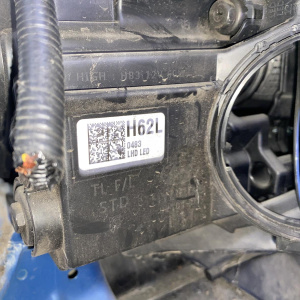 Ноускат Hyundai Tucson TL/D3 G4NC '2019 2.0L бензин, синий