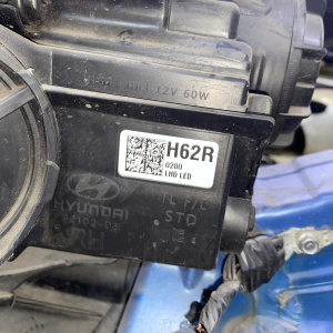 Ноускат Hyundai Tucson TL/D3 G4NC '2019 2.0L бензин, синий