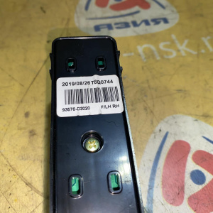 Кнопка стеклоподъемника Hyundai Tucson TL/D3 '2019 пассажира 93576D3020