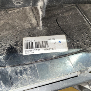 Стоп Renault Duster HSA/H79 '2014 L 265551679R