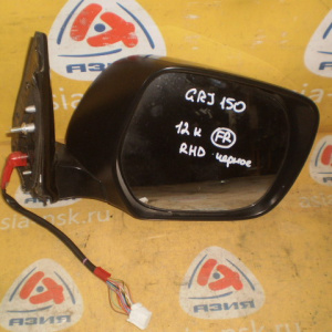 Зеркало TOYOTA Land Cruiser Prado GRJ150 RHD (12 контактов) прав 87910-60F40