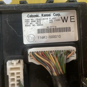 Блок управления Nissan Qashqai J10 MR20 284B2JE01B