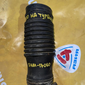 Гофра впускного коллектора Toyota 1HDFTE Land Cruiser J101 резиновая 17881-17060