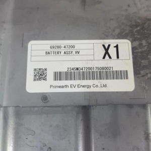 Высоковольтная батарея Toyota ZYX10 C-HR G9280-47200