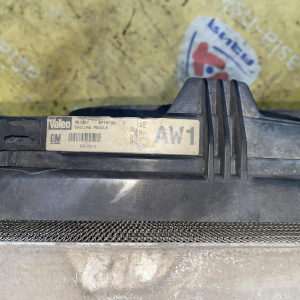 Ноускат Opel Vectra C Z02/F68 L61/Z22SE '2002 фароочистители, ксенон, туманки, дефект бампера