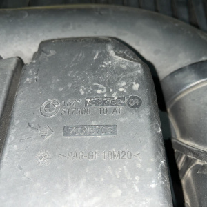 Воздухозаборник BMW 7-Series E65/E66 N62N/N62B48B '2007 13717541066